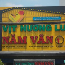 Foody Vit Nuong Lu Nam Van 1 652164 272 636279542799996062 1