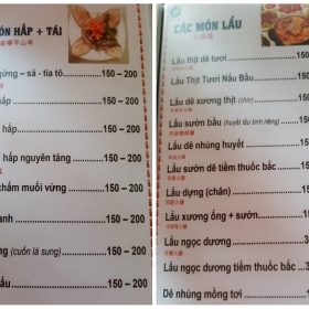 Nha Hang De Tuoi Ninh Binh Tai Binh Duong (2)