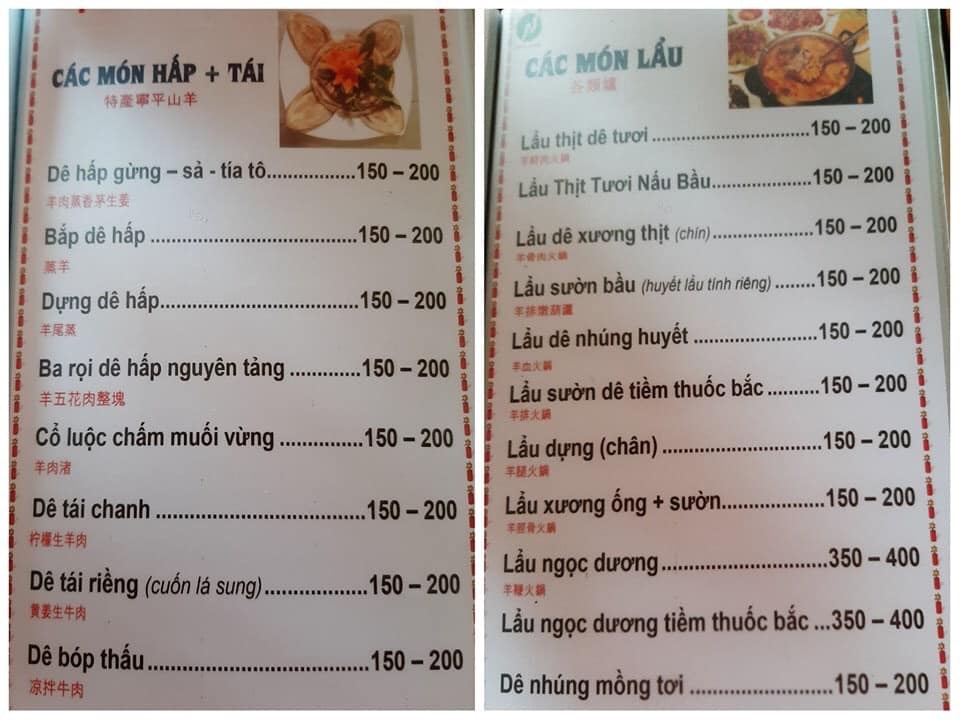 Nha Hang De Tuoi Ninh Binh Tai Binh Duong (2)