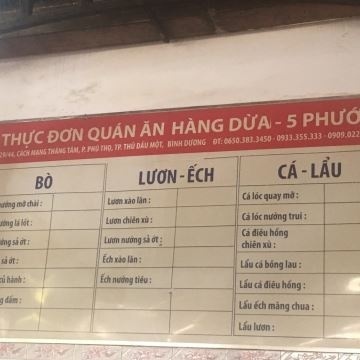 Nam Phuoc Bo Nuong Hang Dua Top 10 Mon An Ngon Nuc Tieng Binh Duong 4669 5